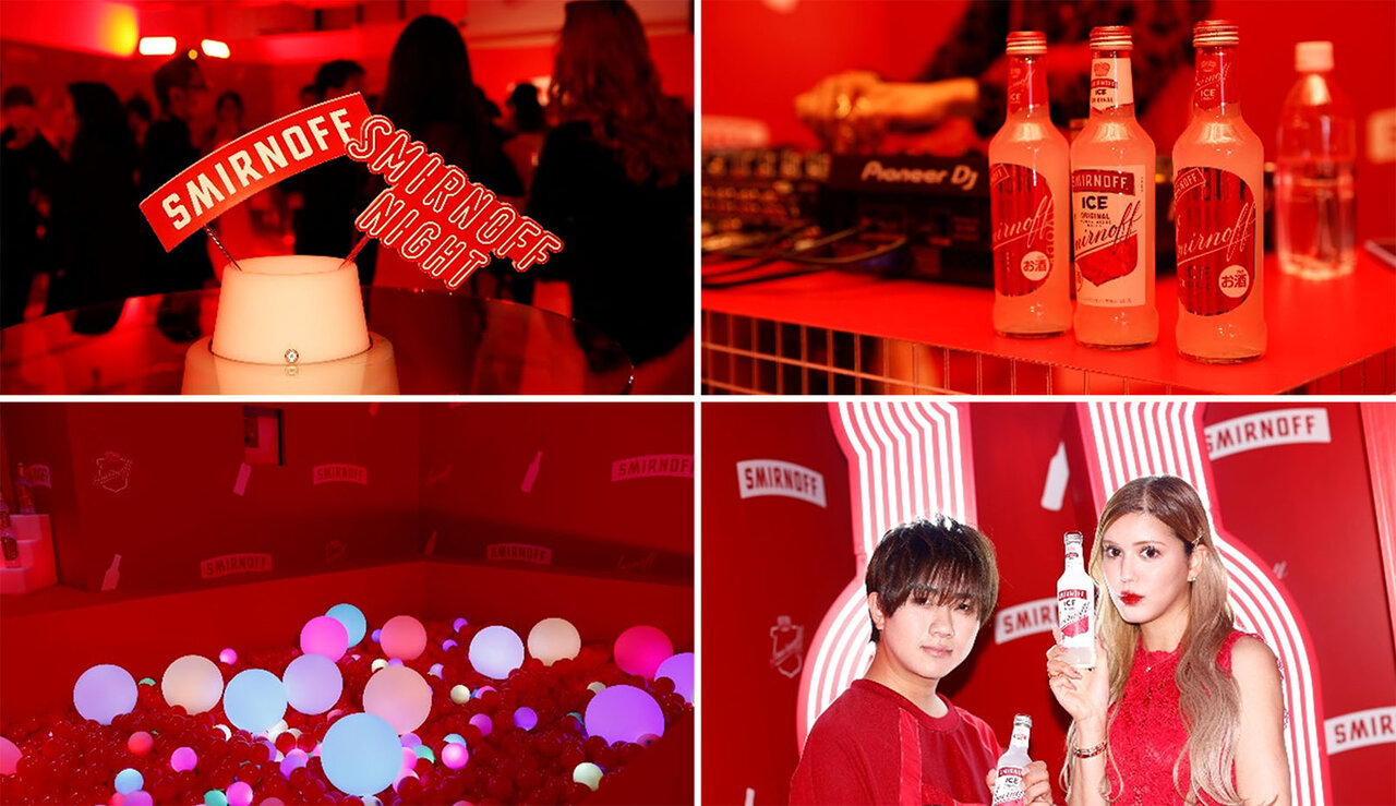 「スミノフレッド」で空間をジャック！？非日常でプレイフルな夜をつくる新プロジェクト「#スミノフナイト」を始動！｜EAT