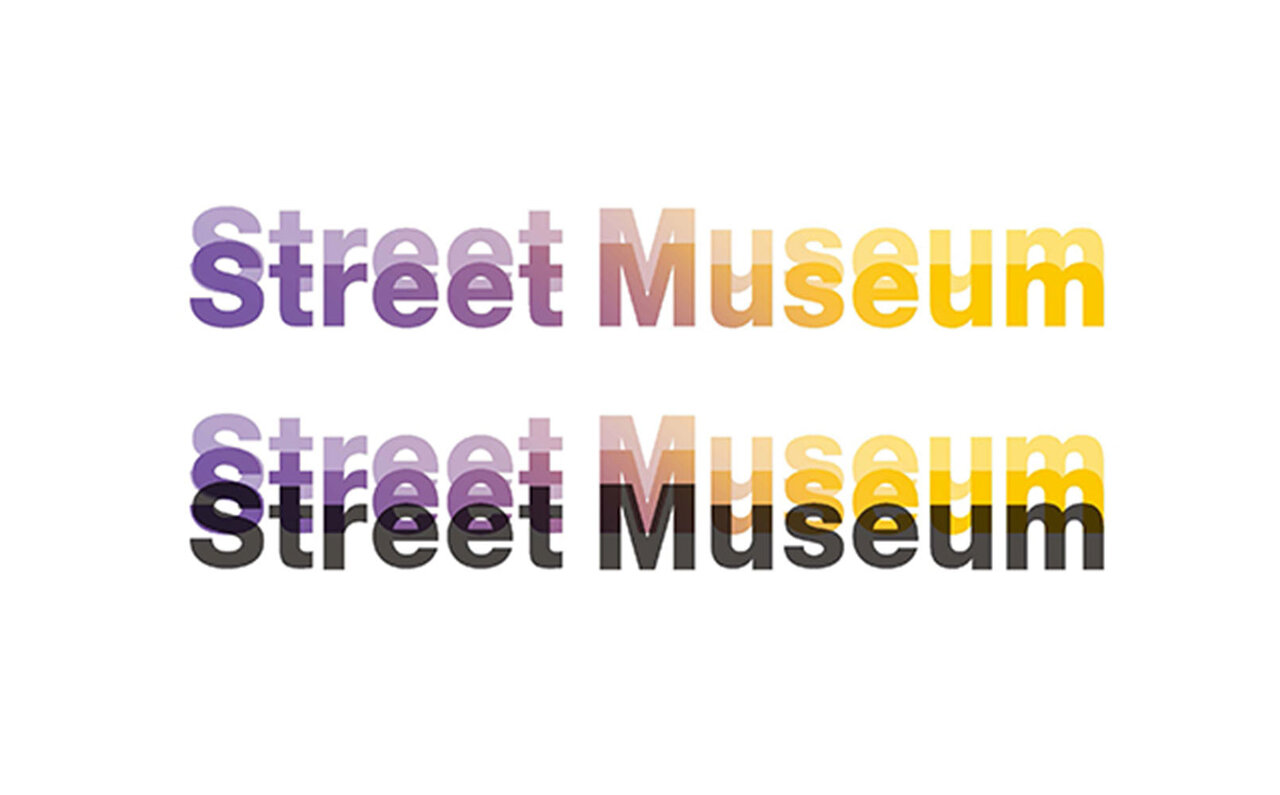 4年ぶりのオールナイト開催決定!「六本木アートナイト2023」全プログラム発表|ART