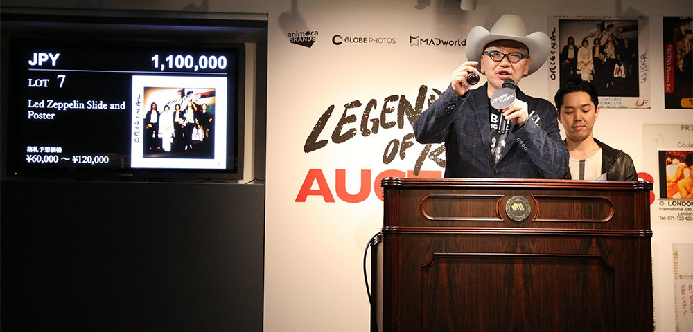 往年のロックスターのポジフィルムが手に入る「Legends of Rock」がリリース｜MUSIC