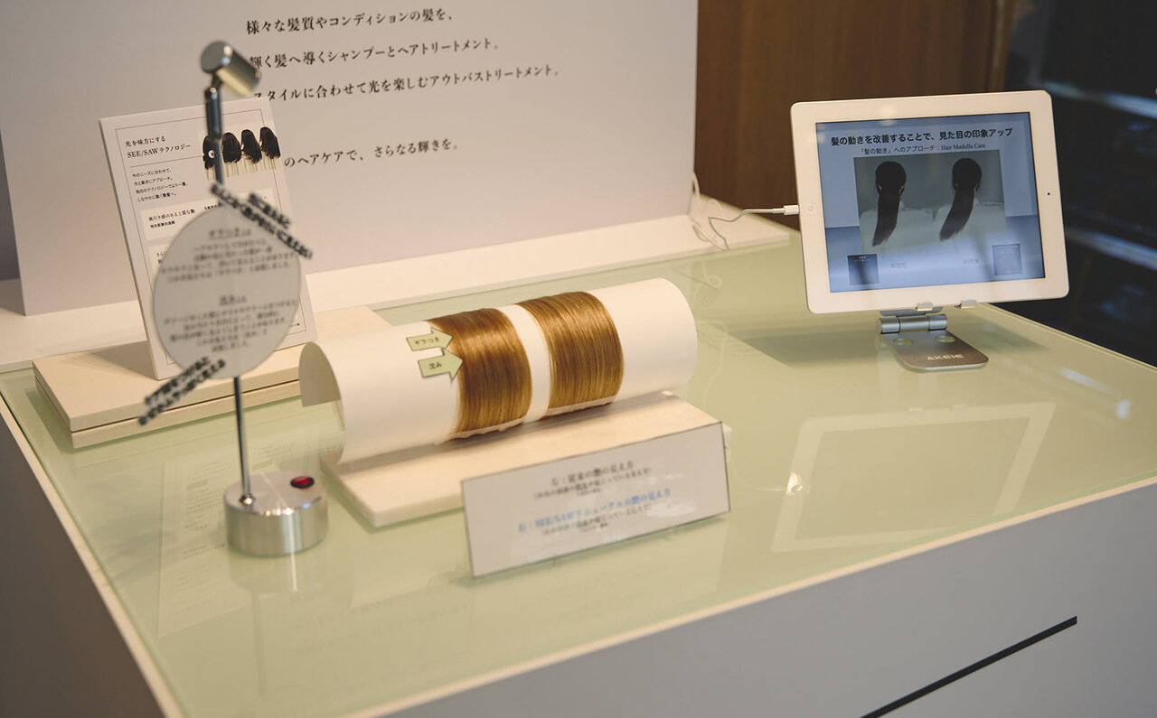 サロン専売ブランド LebeL(ルベル)が展開する「SEE/SAW」がリブランディング |SEE/SAW