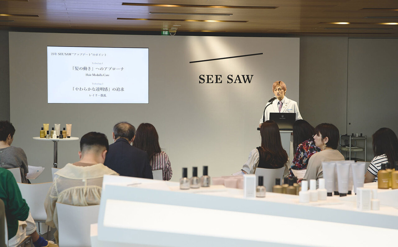 サロン専売ブランド LebeL(ルベル)が展開する「SEE/SAW」がリブランディング |SEE/SAW