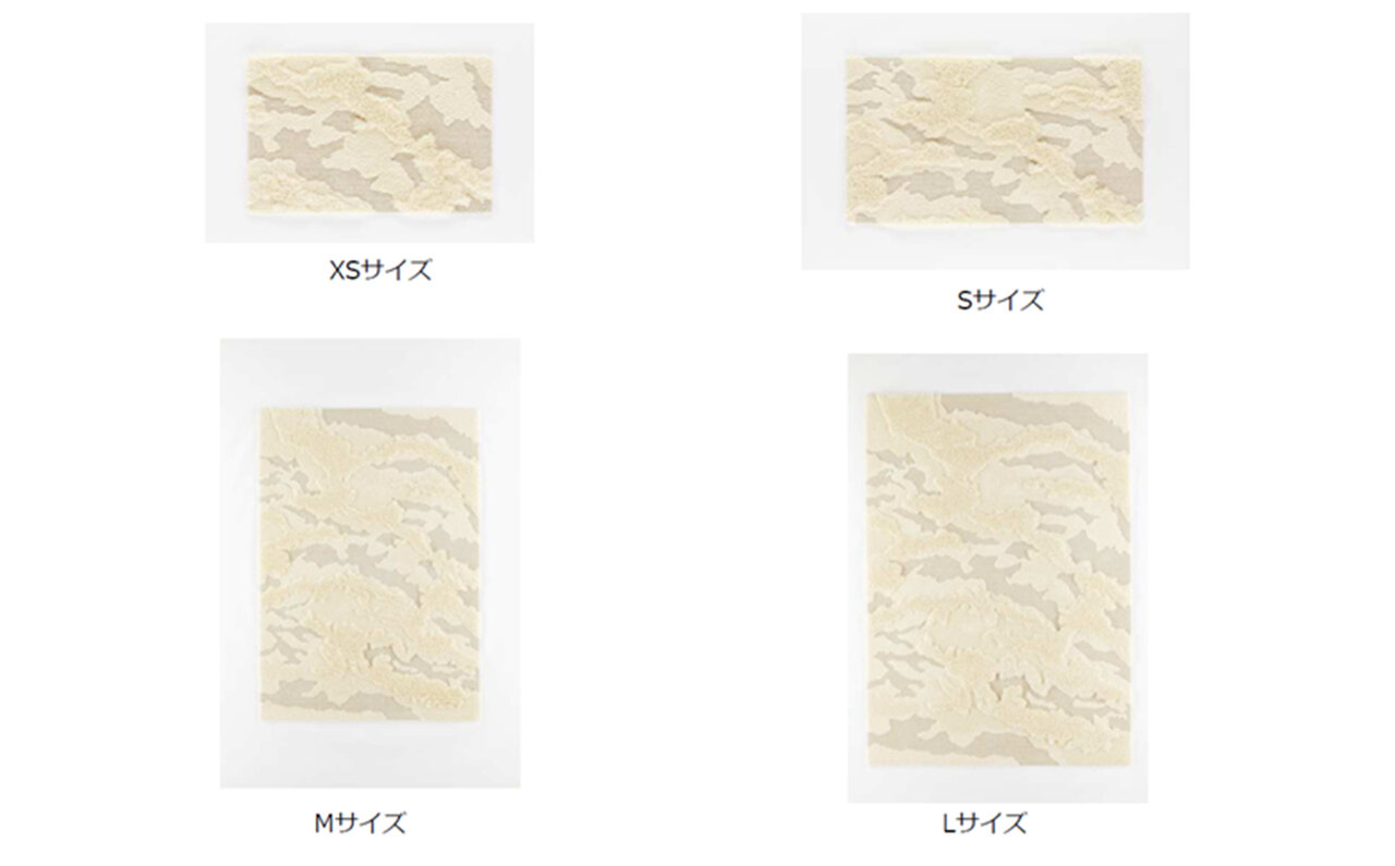 山形緞通デザイナーズライン最新作 建築家・隈研吾氏デザイン「WASHI（ワシ）」｜大塚家具