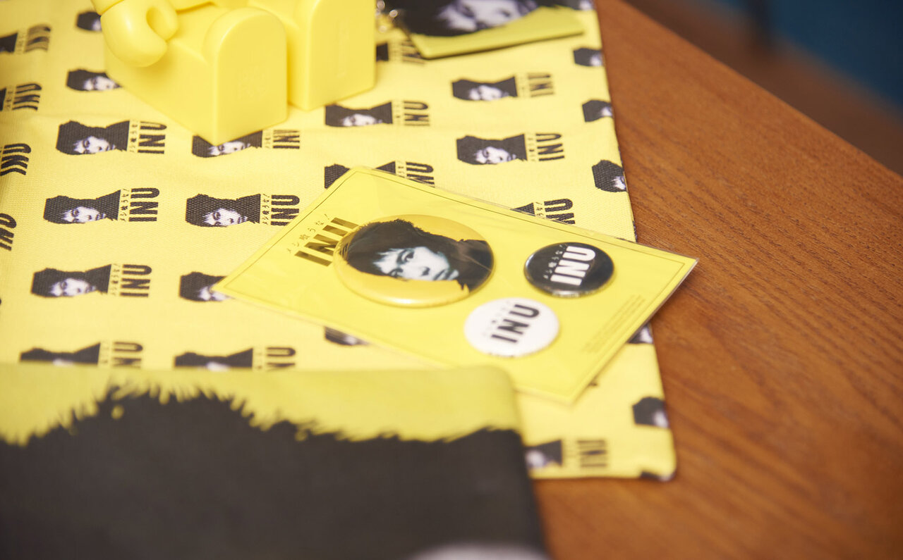 BE@RBRICK INU 400%/MLE × INU “メシ喰うな!”発売記念 町田康インタビュー | MEDICOM TOY