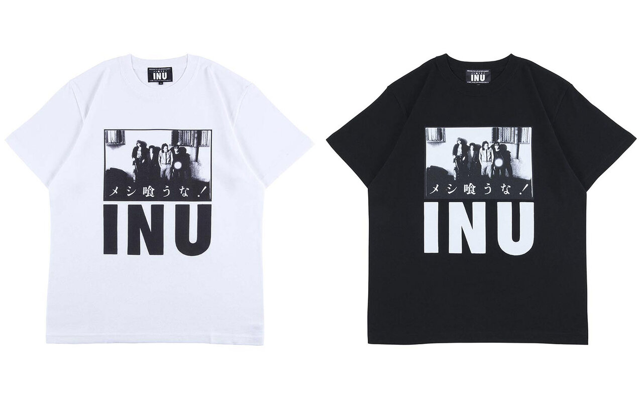 BE@RBRICK INU 400%/MLE × INU “メシ喰うな!”発売記念 町田康インタビュー | MEDICOM TOY