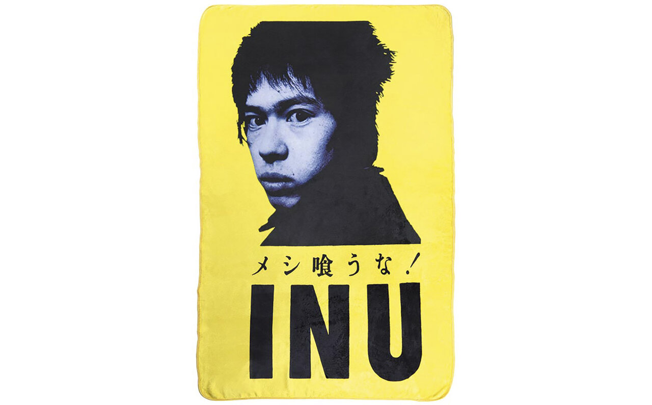 BE@RBRICK INU 400%/MLE × INU “メシ喰うな!”発売記念 町田康インタビュー | MEDICOM TOY