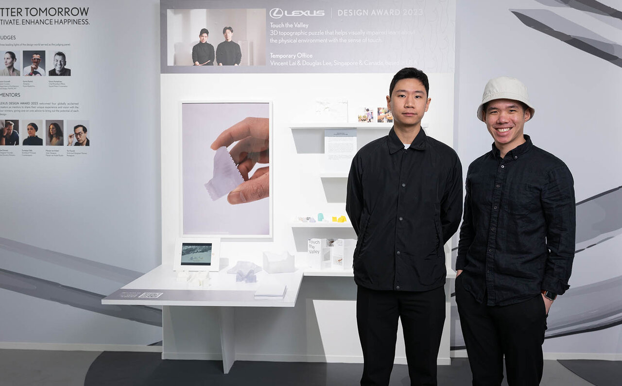 より良い未来のためのデザインを共に求めて──LEXUS DESIGN AWARD 2023｜LEXUS