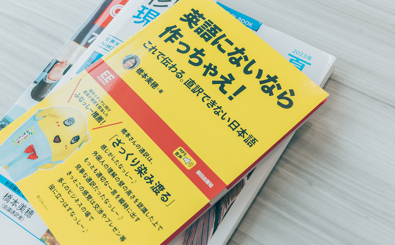 言葉を発する人と、それを伝える人の 「コミュニケーションの本質」とは｜PORSCHE