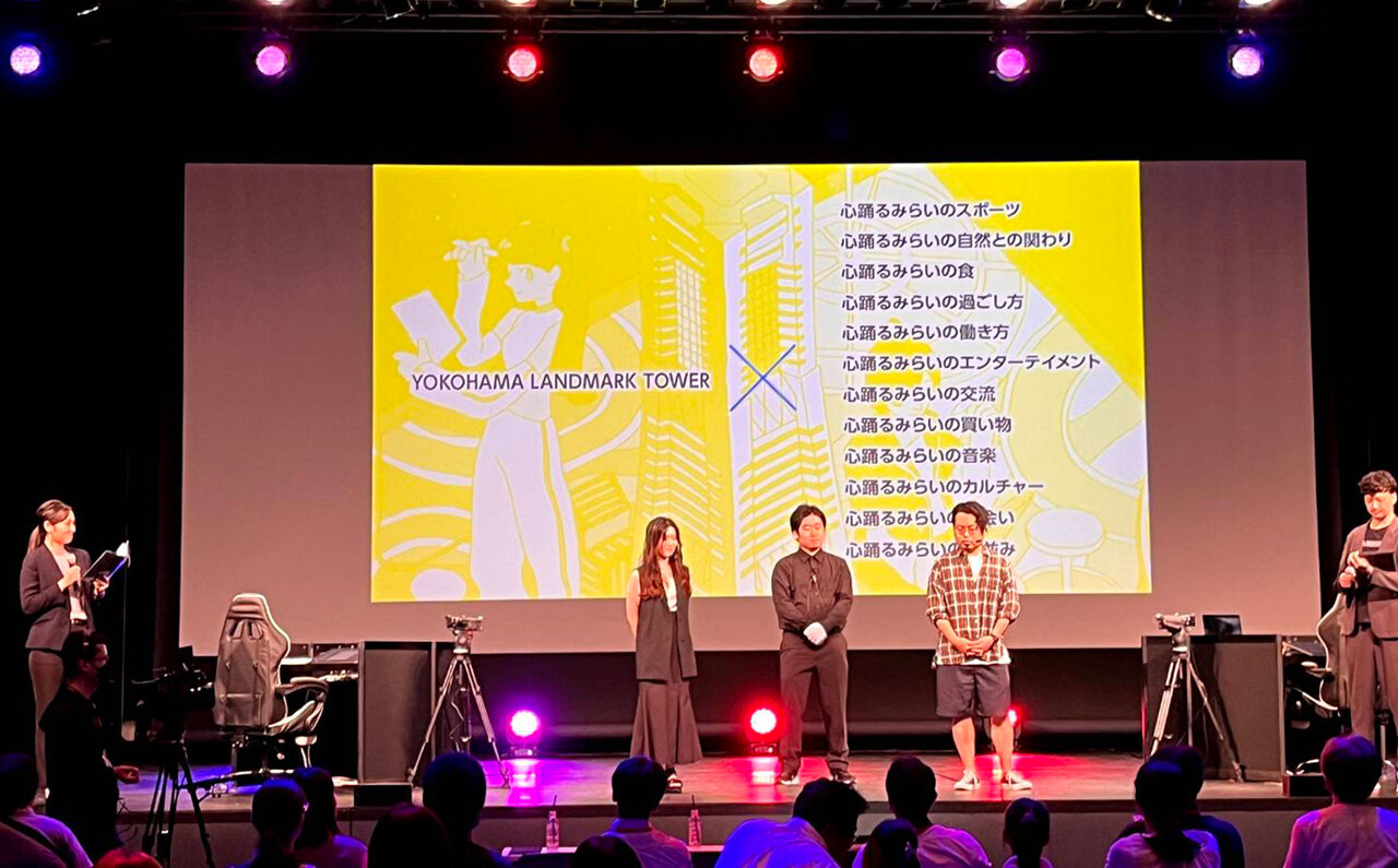 横浜ランドマークタワー30周年記念の「みらいをひらくデジタルアートバトル by LIMITS」が開催｜LOUNGE