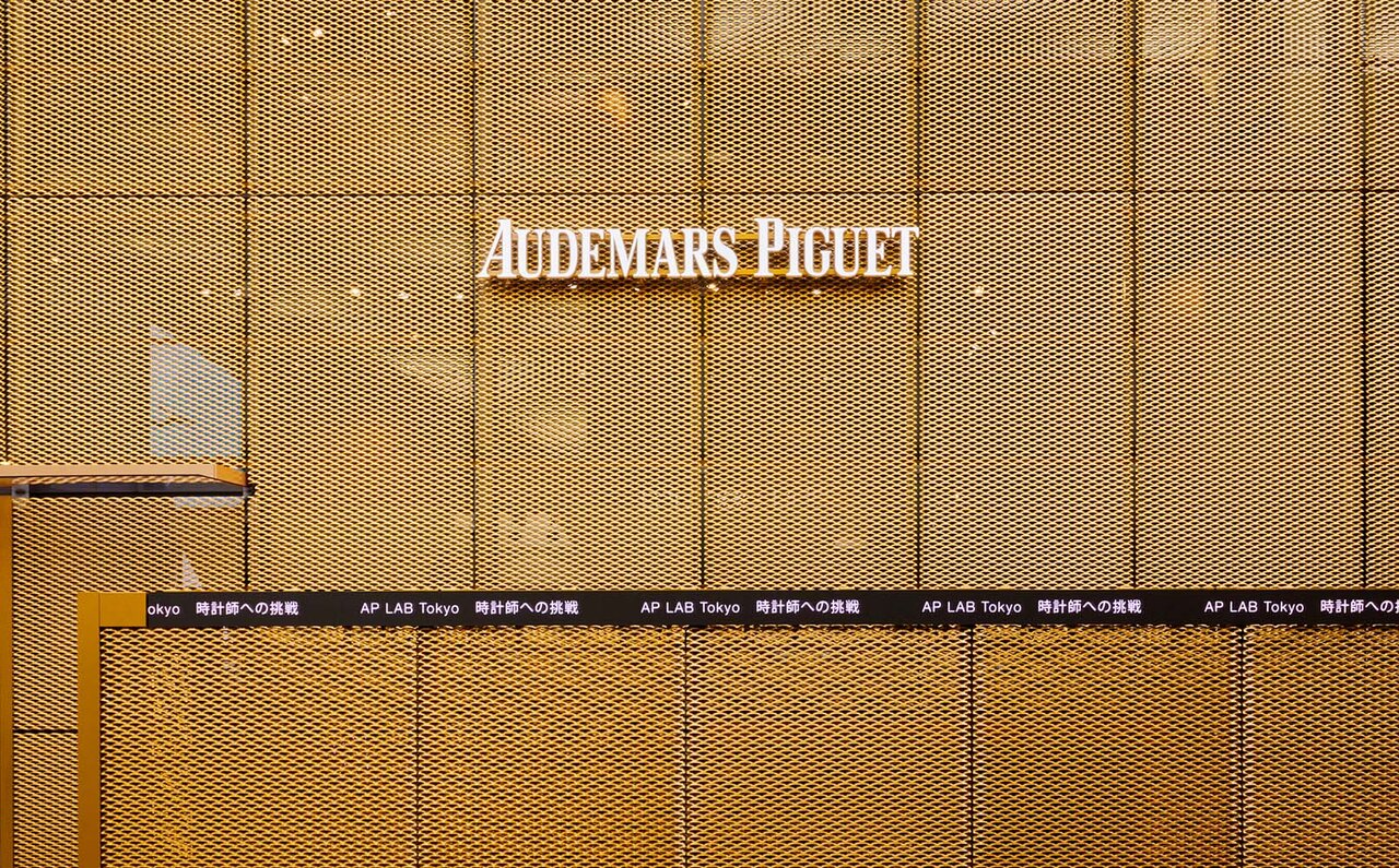 オーデマ ピゲの世界初のエデュテインメント施設「AP LAB Tokyo」|AUDEMARS PIGUET