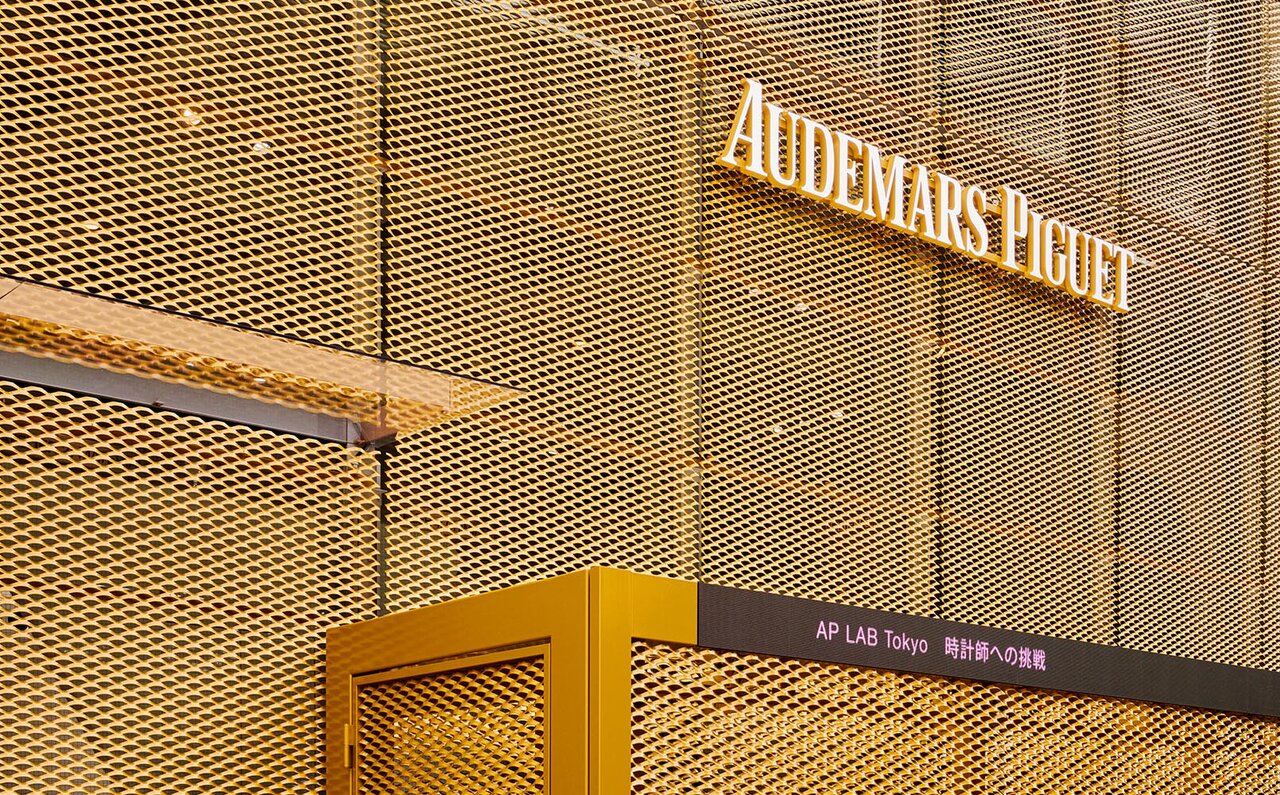 オーデマ ピゲの世界初のエデュテインメント施設「AP LAB Tokyo」|AUDEMARS PIGUET