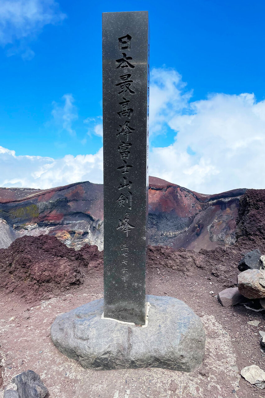 吉田ルートで登る日本の象徴。肌で体感する歴史。｜TRAVEL