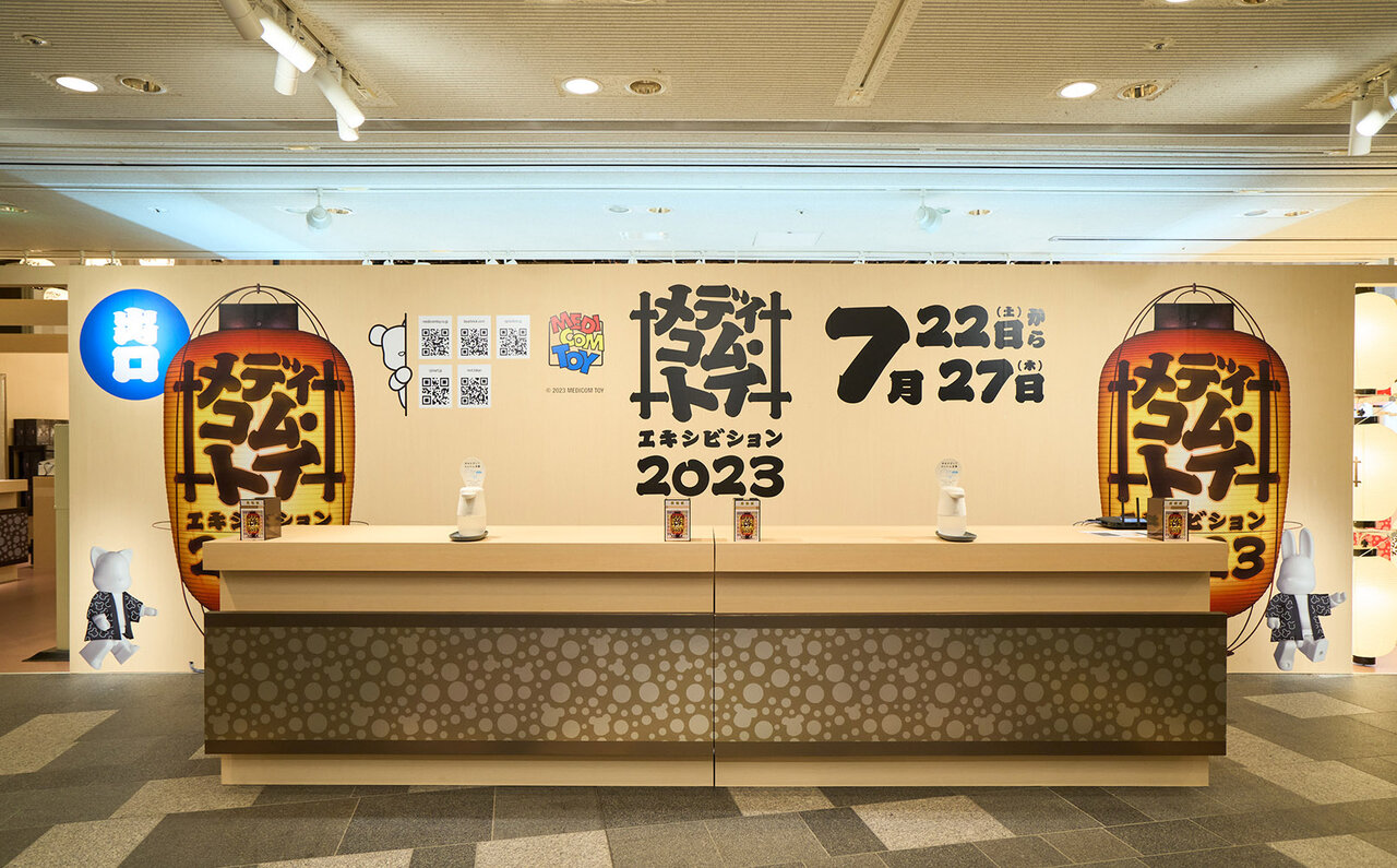 BE@RBRICK 400%サイズのBLUETOOTHⓇスピーカーも初公開。『MEDICOM TOY EXHIBITION '23』アフターレポート | MEDICOM TOY