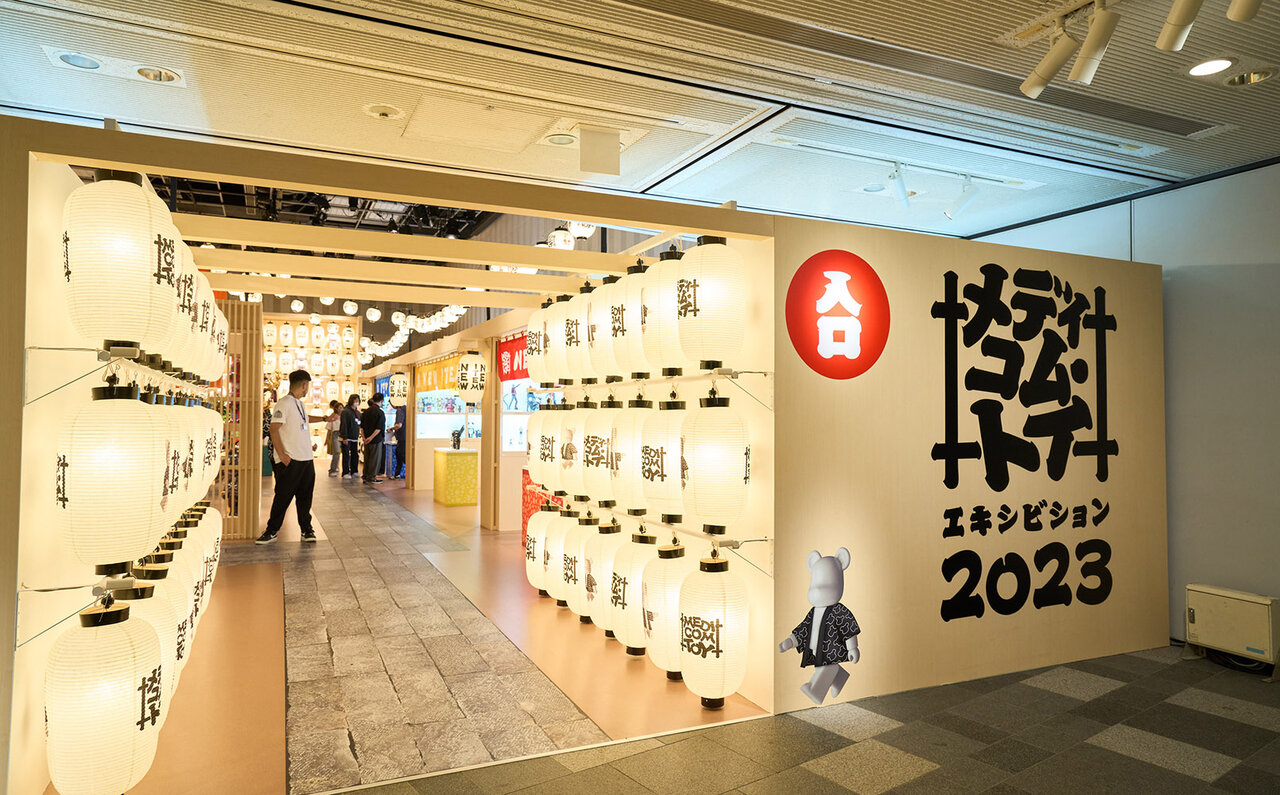 BE@RBRICK 400%サイズのBLUETOOTHⓇスピーカーも初公開。『MEDICOM TOY EXHIBITION '23』アフターレポート | MEDICOM TOY