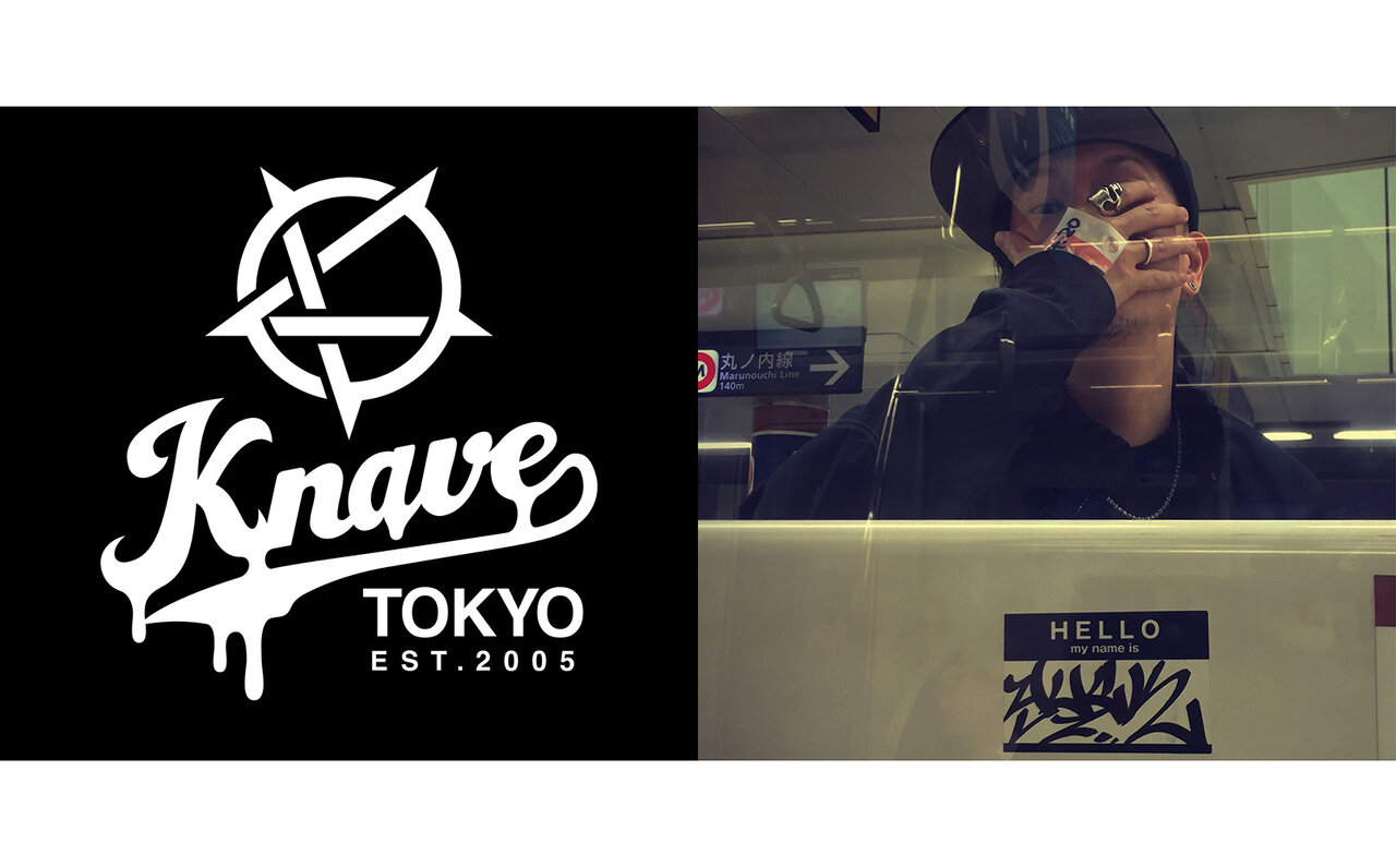 BE@RBRICK KNAVE BY YUCK P(L/R)AYER 400% / 1000%発売。グラフィティライター YUCKインタビュー | MEDICOM TOY