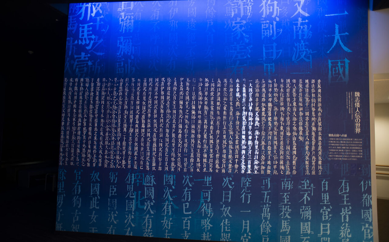 人の営みも実りも豊かな島、壱岐島へ！｜TRAVEL