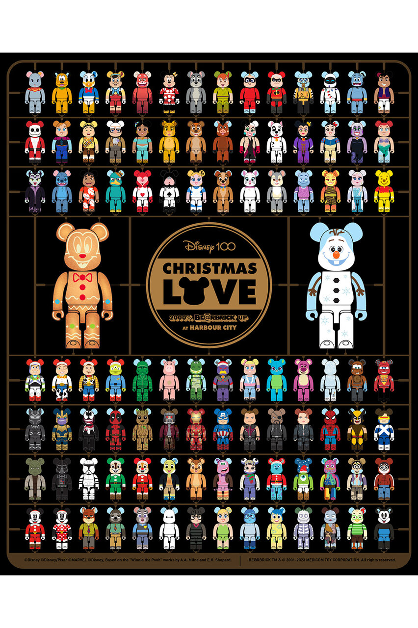 ディズニーの2000% BE@RBRICKを100体展示するクリスマスイベントが香港で開催中 | MEDICOM TOY