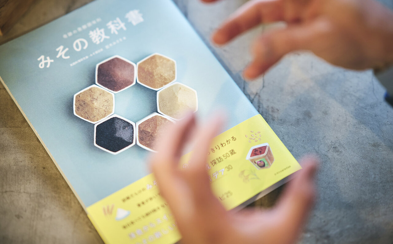 食が育てる人、そして紡がれる物語の価値｜PORSCHE