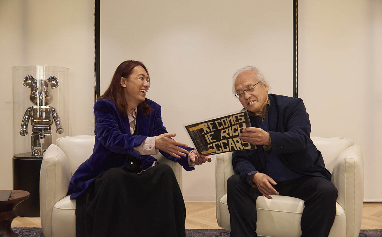 SINCE1971. 幻のロックバンドの音源が奇跡の復刻! | MEDICOM TOY