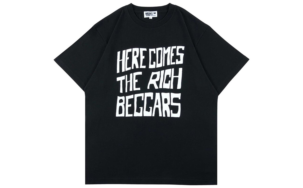 SINCE1971. 幻のロックバンドの音源が奇跡の復刻! | MEDICOM TOY