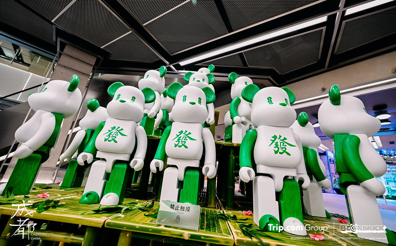 Trip.com × BE@RBRICKのポップアップイベント 5年間で中国10都市を巡ると成都COSMOで発表 | MEDICOM TOY