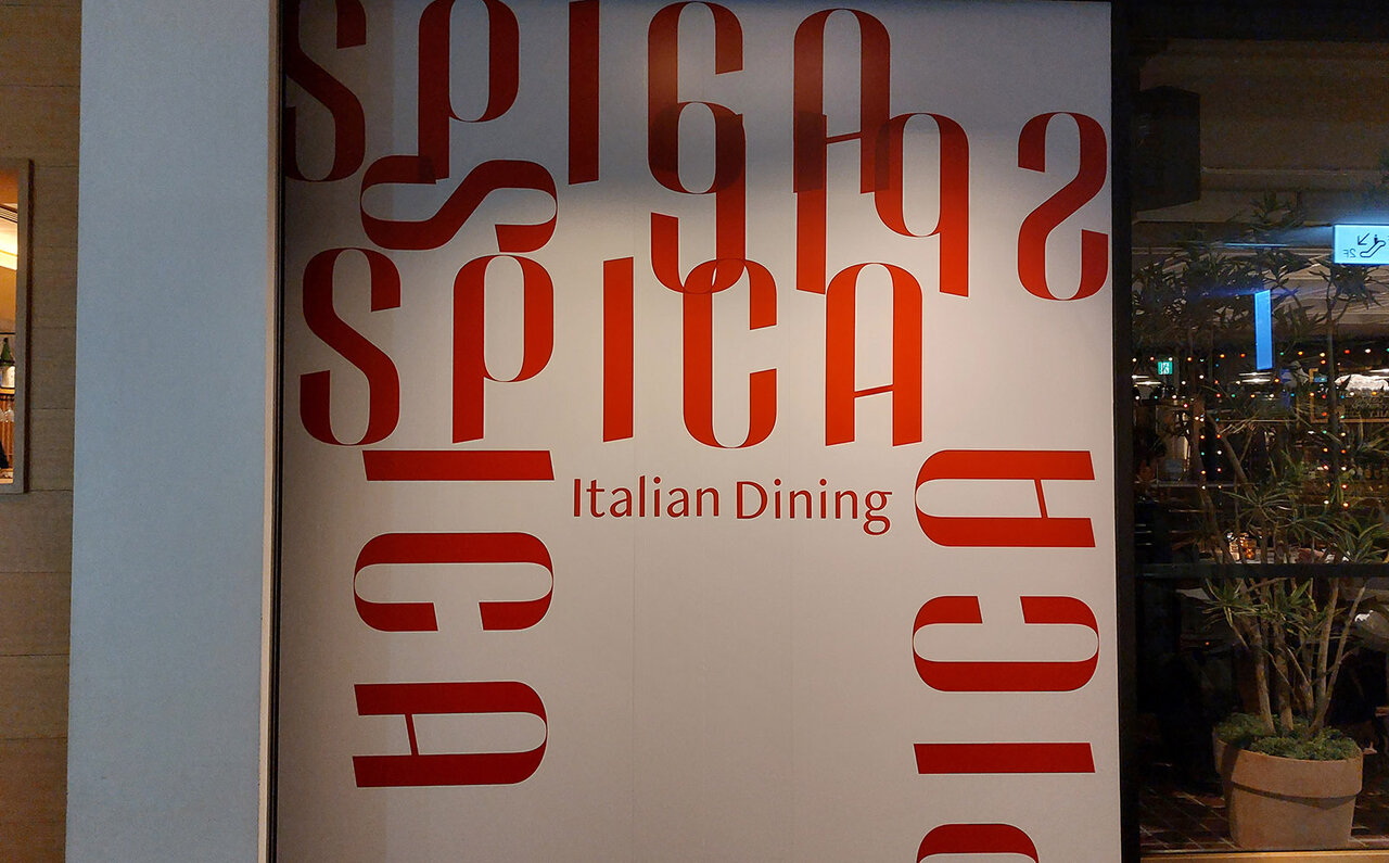 George（ジョージ）こと吉田能シェフが監修。表参道ヒルズのイタリアンダイニング｝SPICA」｜EAT