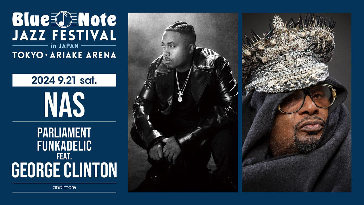 8年ぶりの開催決定。「Blue Note JAZZ FESTIVAL in JAPAN 2024」|MUSIC