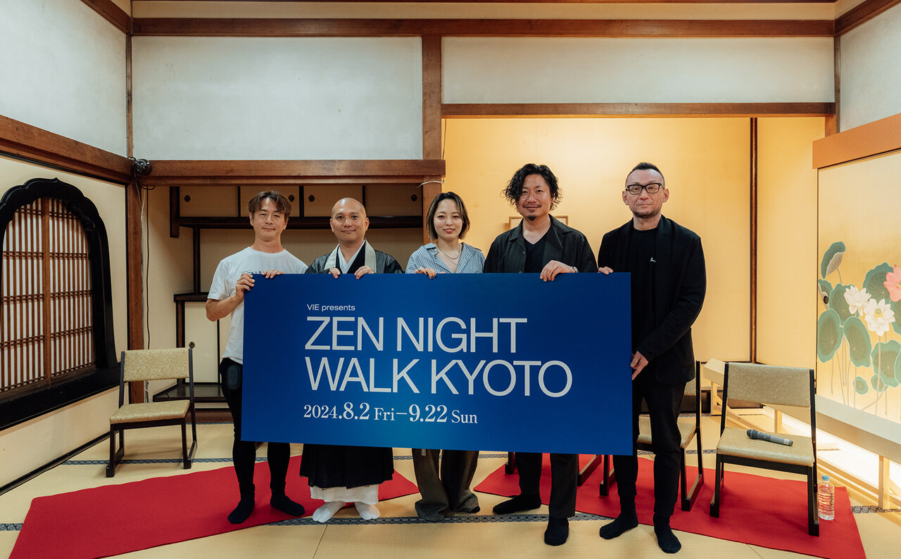 京の象徴のひとつ最古の禅寺 建仁寺で ZEN NIGHT WALK KYOTOが注目される｜EVENT