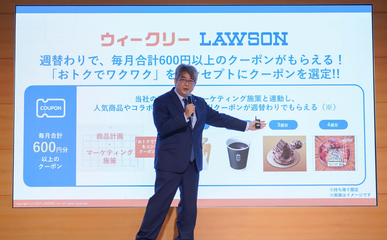 おトクで太っ腹すぎる「Pontaパス」を使わない理由が見当たらない！ | PONTA PASS