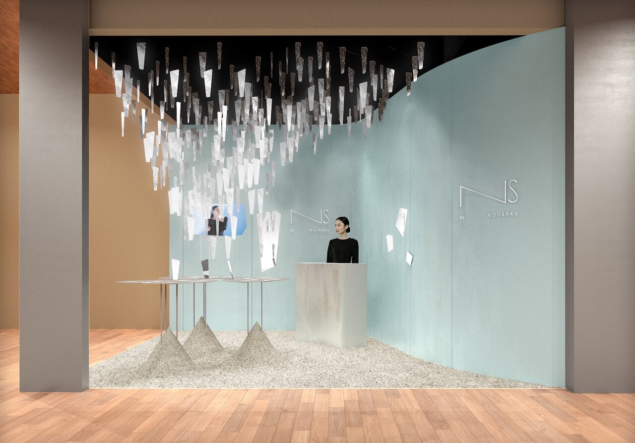 NS by NOUSAKU直営店