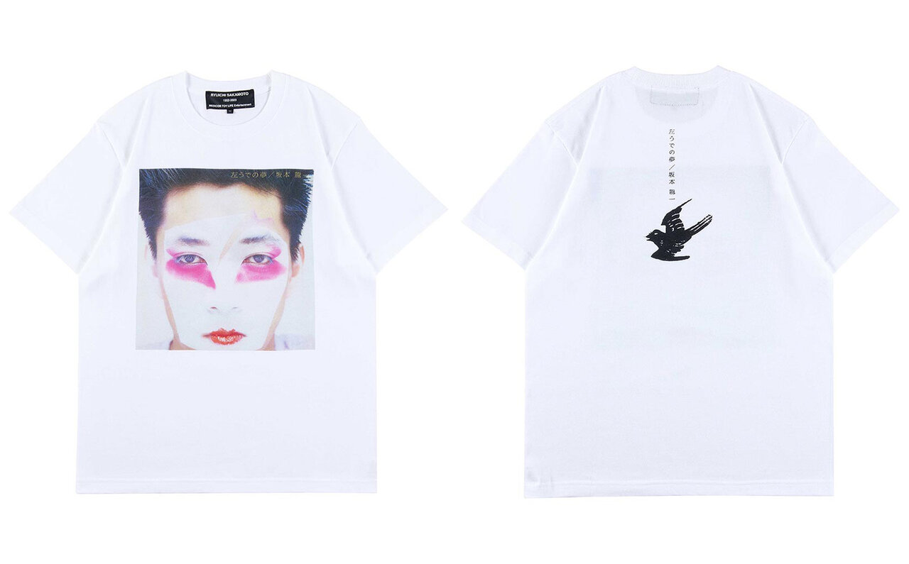 坂本龍一 | 音を視る 時を聴く