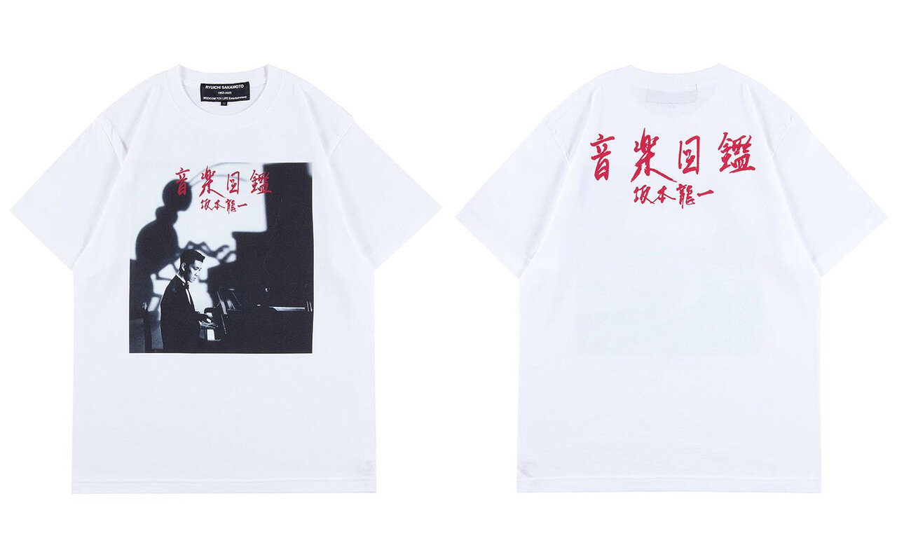 坂本龍一 | 音を視る 時を聴く