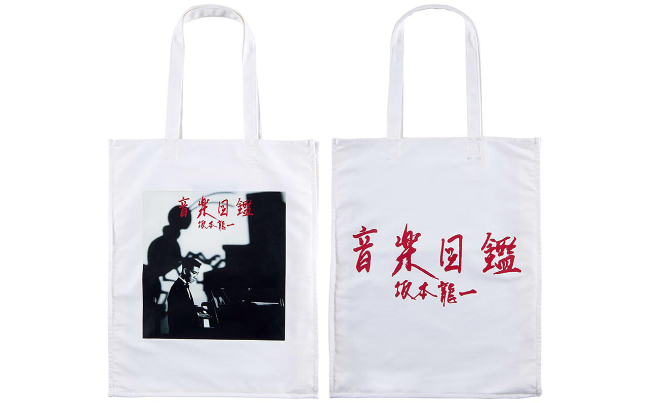 坂本龍一 | 音を視る 時を聴く