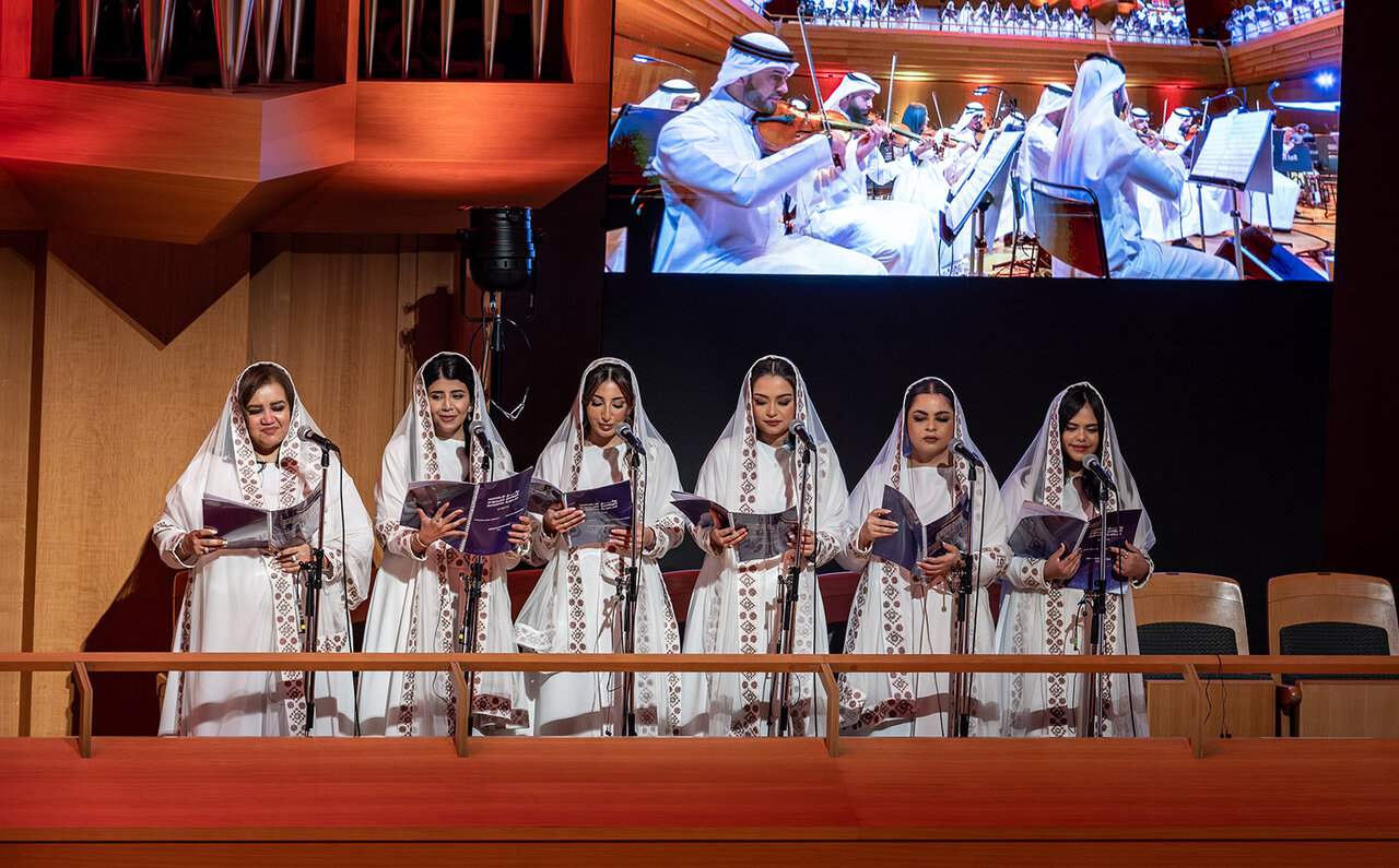Marvels of Saudi Orchestra｜マーヴェルス・オブ・サウジ・オーケストラ