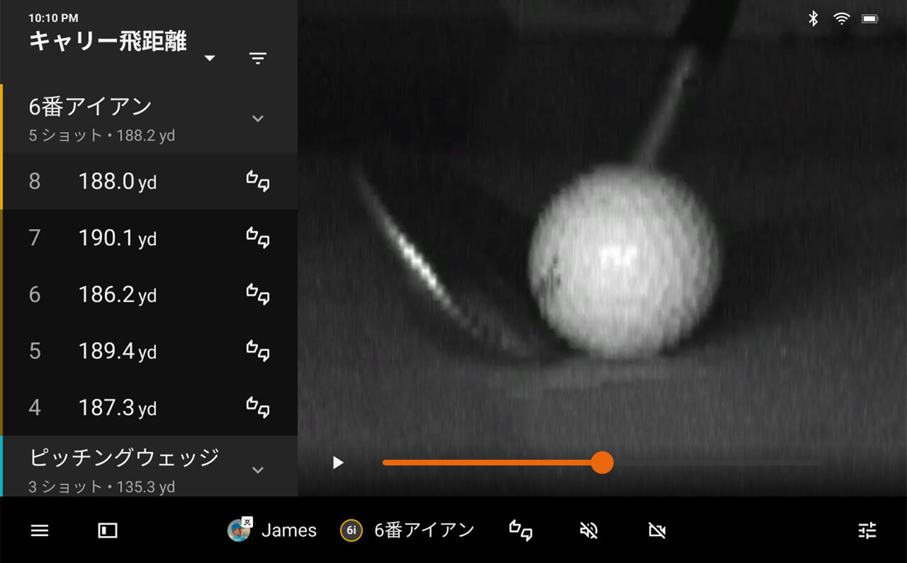 Garmin|ガーミン アプローチ アール50