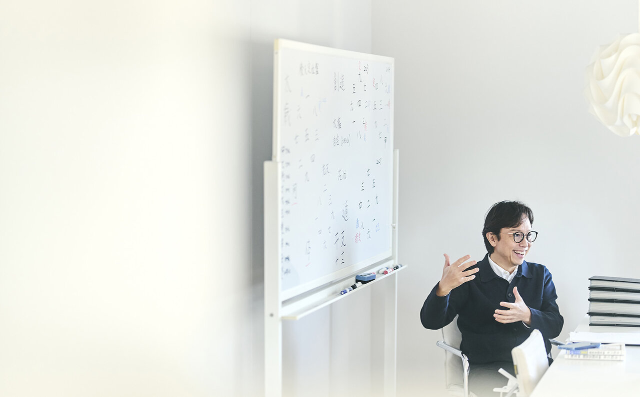  LOUNGE｜万象理法学