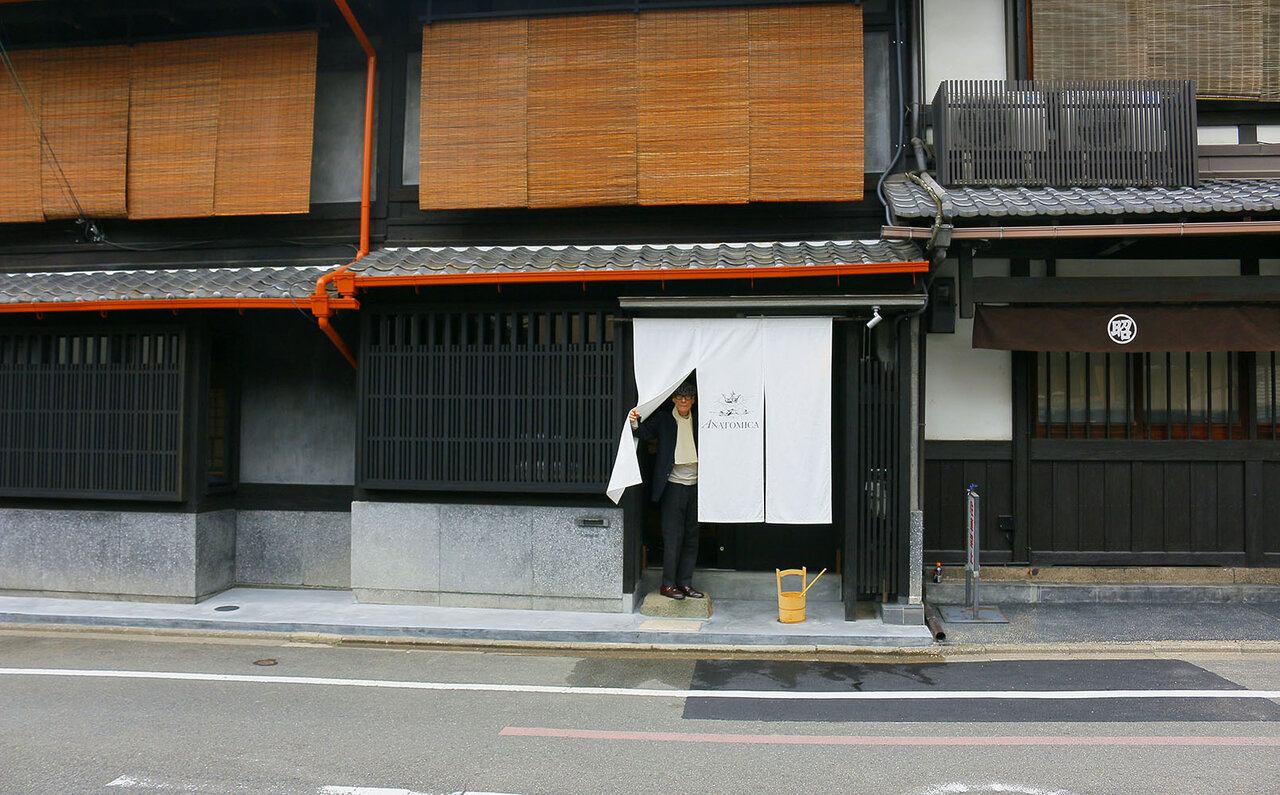 ANATOMICA｜アナトミカ