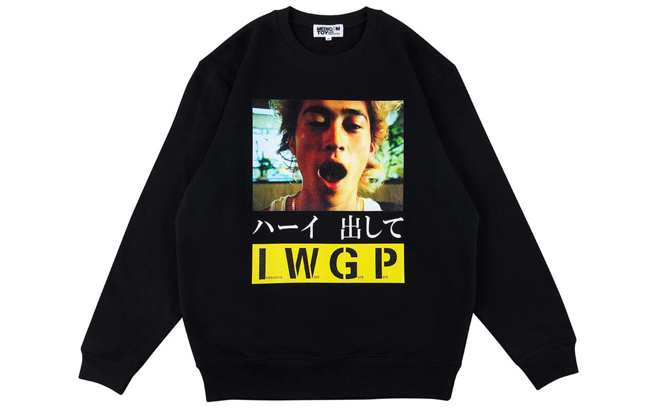 『池袋ウエストゲートパーク』より“キング”の三輪車フィギュア、名セリフをフィーチャーしたアパレルが登場 | MEDICOM TOY
