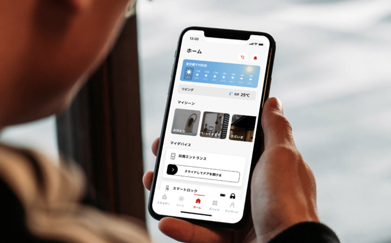 THE GRANDUO｜ザ・グランデュオ
