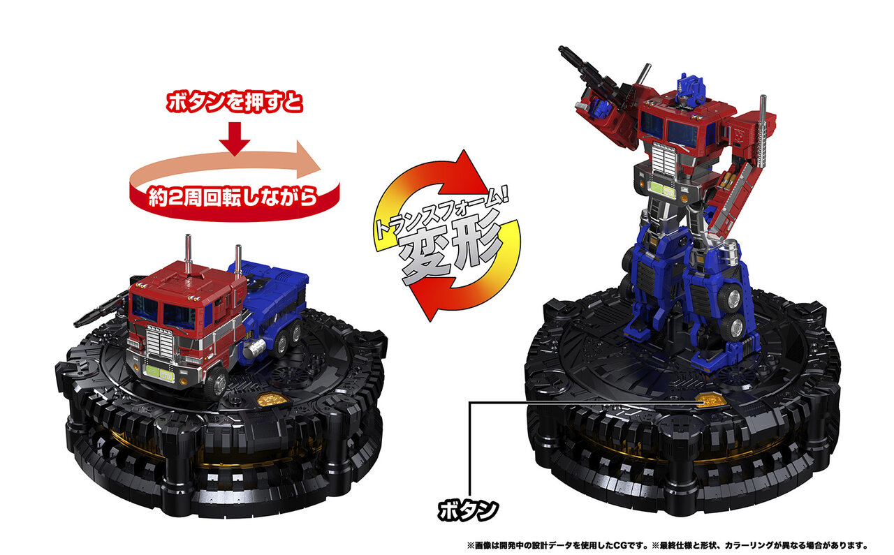 「トランスフォーマー」40周年を記念して完全変形する400& BE@RBRICKが登場 | MEDICOM TOY