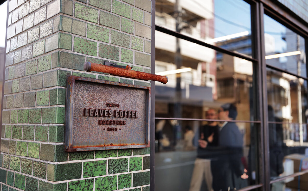 Leaves Coffee 代表・焙煎士　石井康雄さん