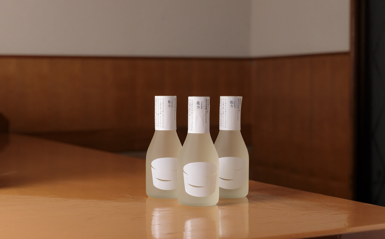  日本酒の新たな価値基準を提示する、いま注目の低温熟成酒