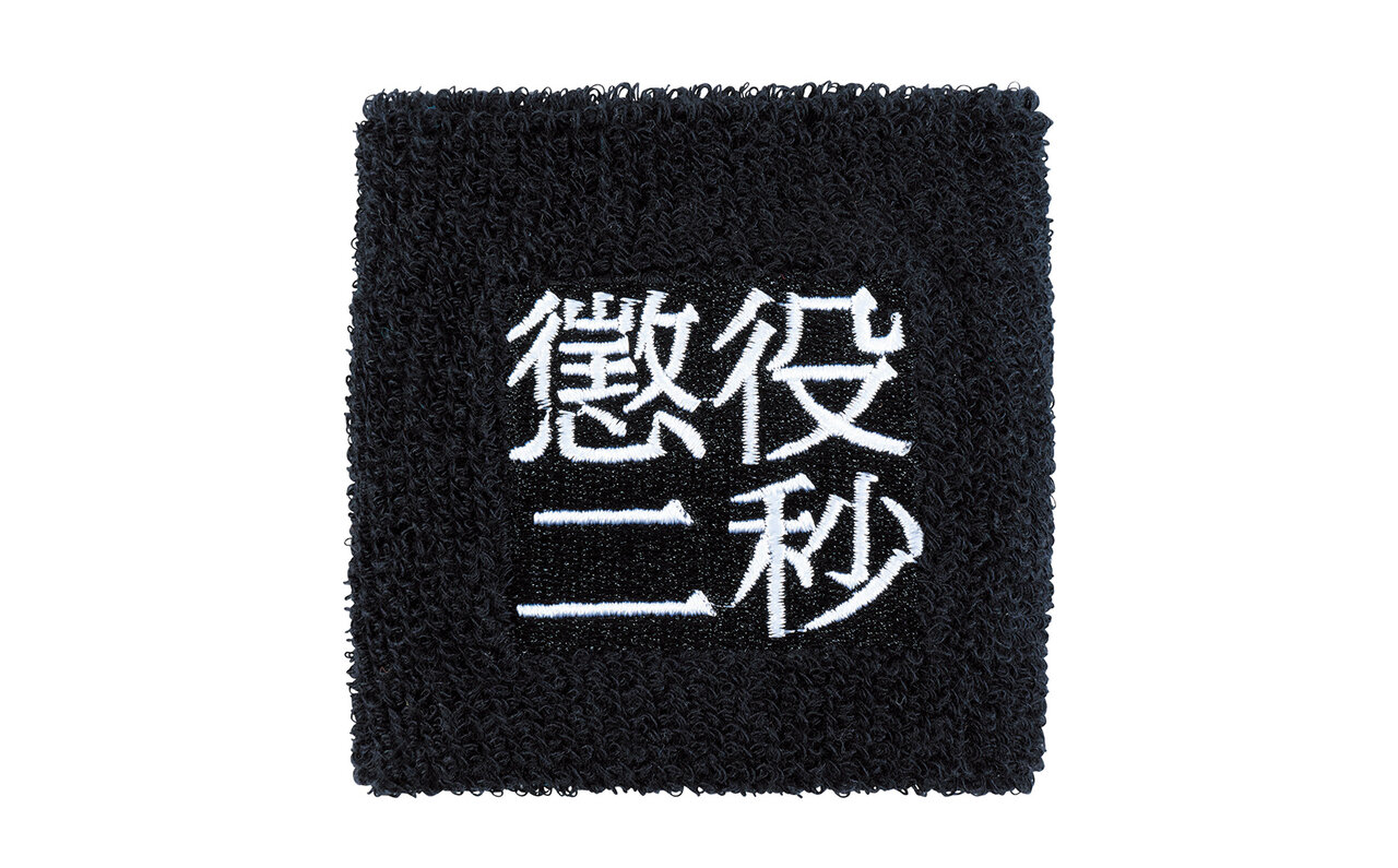 新作をお披露目する夏の祭典! MEDICOM TOY EXHIBITION ’25 開催記念商品を公開 | MEDICOM TOY