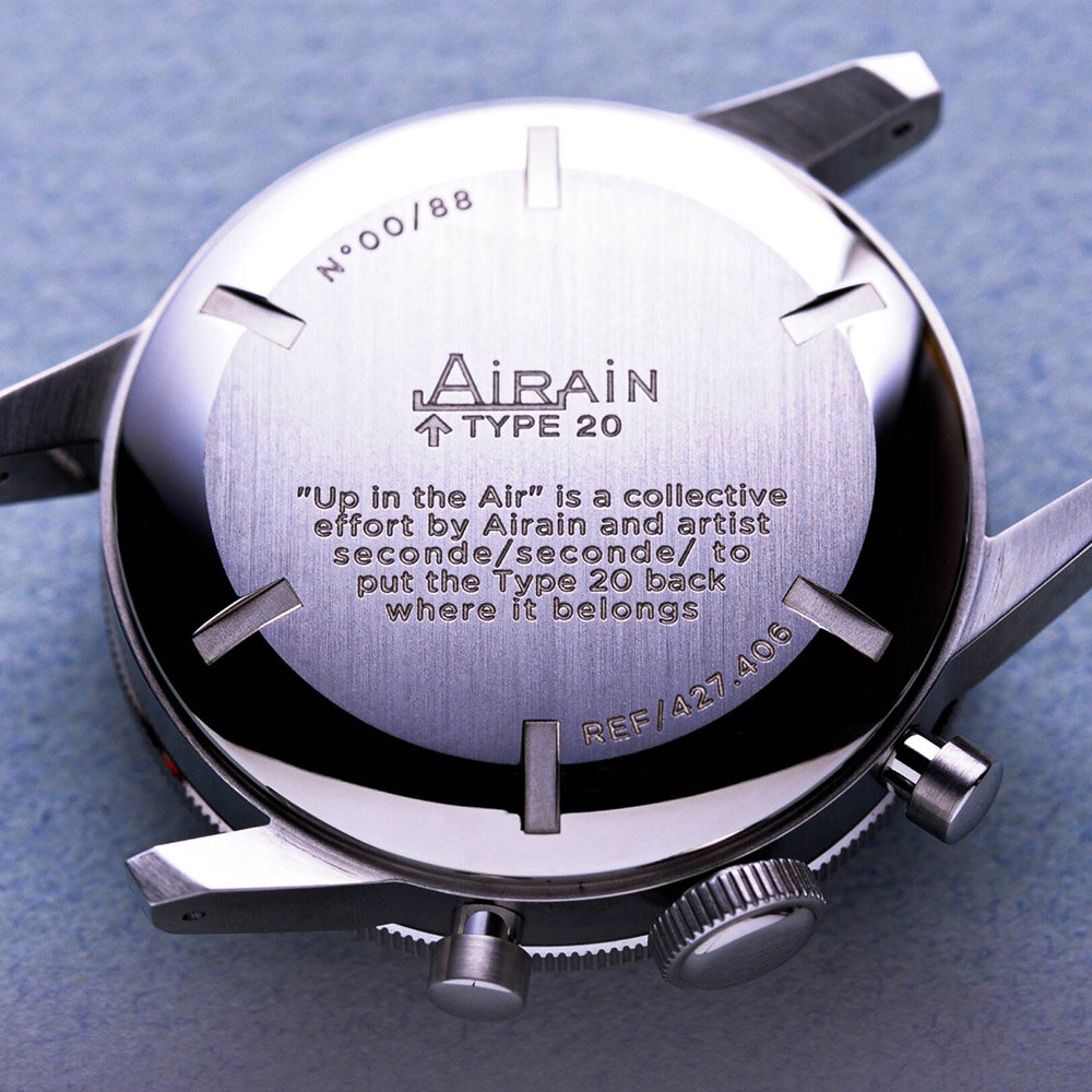 Airain|エイレン アップ・イン・ジ・エアー