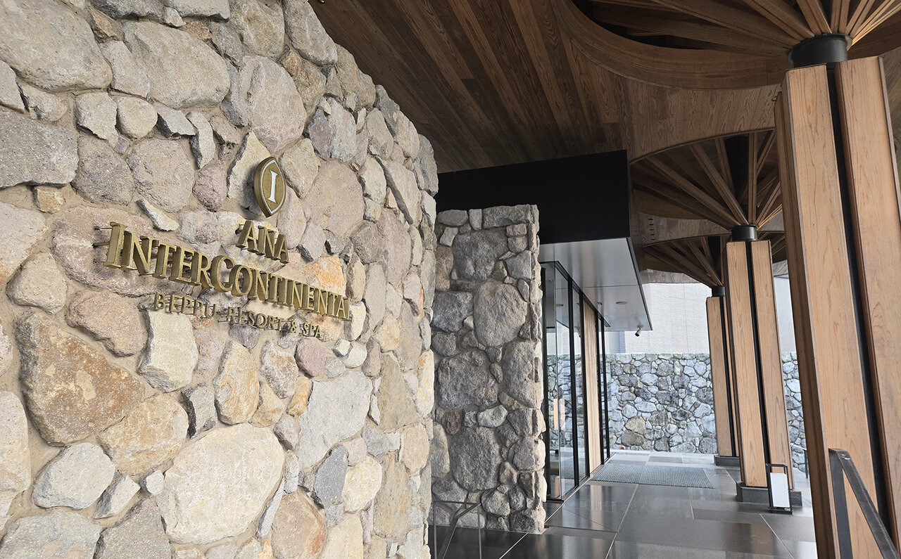 ANAインターコンチネンタル別府リゾート&スパ