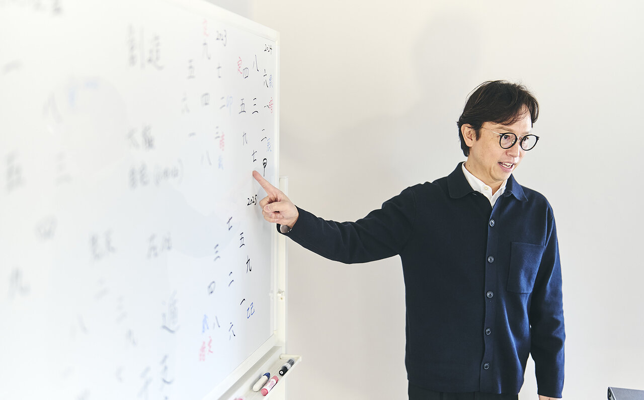 万象理法学提唱者、齋藤哲楼氏に伺う2025年後半