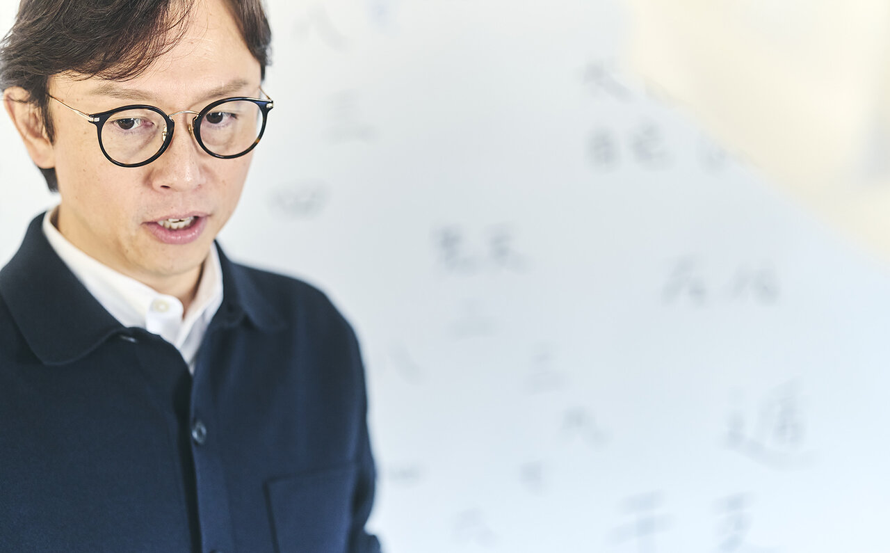 万象理法学提唱者、齋藤哲楼氏に伺う2025年後半