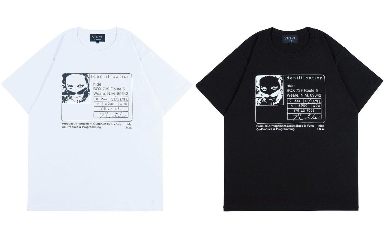 MLE VINYL by Amplifier“hide”