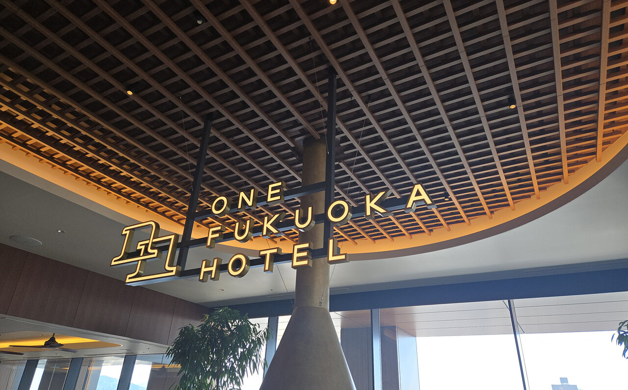 天神に誕生する新たなランドマーク「ONE FUKUOKA HOTEL」