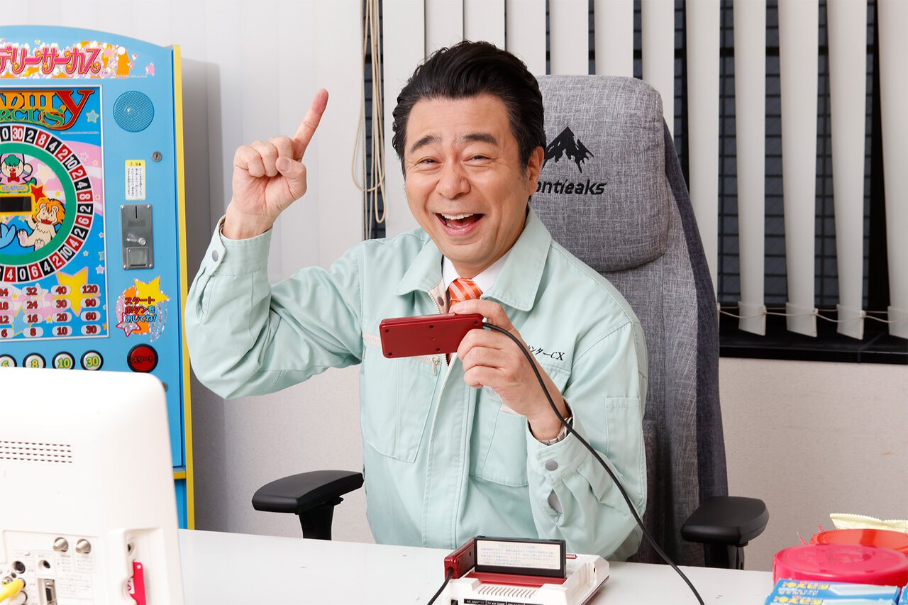 20年目のリベンジ完了! 『ゲームセンターCX』の有野課長がBE@RBRICKになって登場。有野晋哉(よゐこ)本人コメントも到着 | MEDICOM TOY