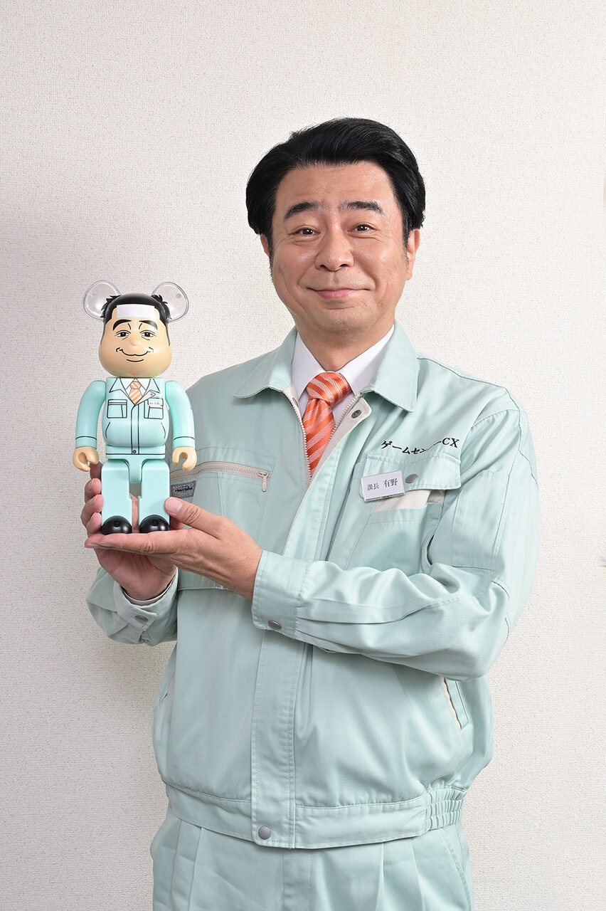 20年目のリベンジ完了! 『ゲームセンターCX』の有野課長がBE@RBRICKになって登場。有野晋哉(よゐこ)本人コメントも到着 | MEDICOM TOY